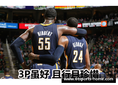 乔治：NBA明星的崛起与领袖风范